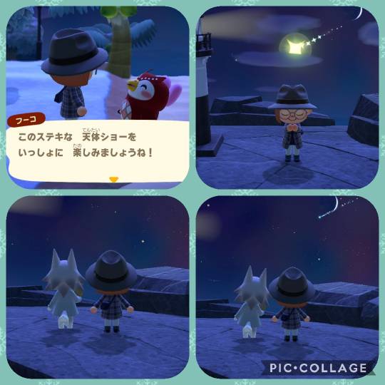 あつまれゲーム好きさんの森 Ⅷ 雑談多めだべ♪