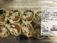 スモークサーモン＆シュリンプハイローラー