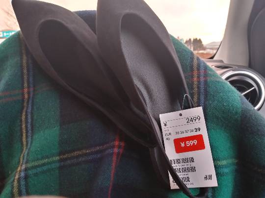 ★ドンキ♡♡ロピア 雑談 4★