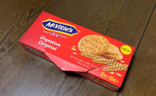 生き物ルーム第30