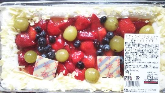 ★ドンキ♡♡ロピア 雑談 5★