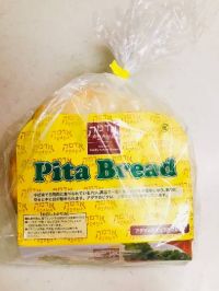 ピタパンがうまくはがれません