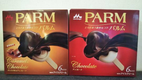 コストコユーザーのドンキ♡♡ロピア 雑談 2