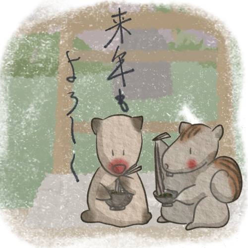 マスク同窓会詰所兼ニューフェイス歓迎所8