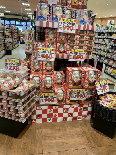 ★ドンキ♡♡ロピア 雑談 5★