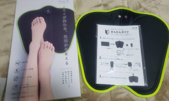 マスク同窓会詰所兼ニューフェイス歓迎所8