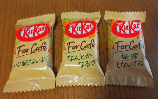 【スナックJINJIN】メリークリスマス&amp;ハッピーニューイヤー　おめでたいぞ8号店！