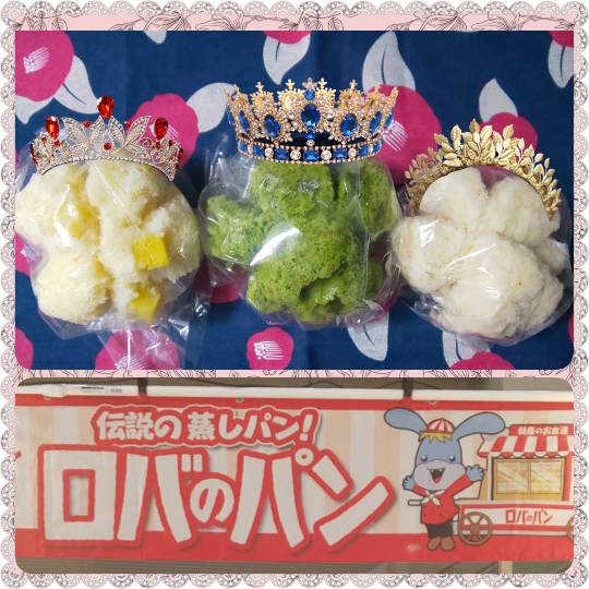 雑談クリスマス会  2020