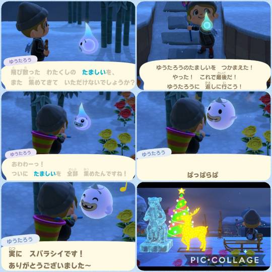 あつまれゲーム好きさんの森 Ⅷ 雑談多めだべ♪