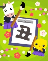 ★ドンキ♡♡ロピア 雑談 5★