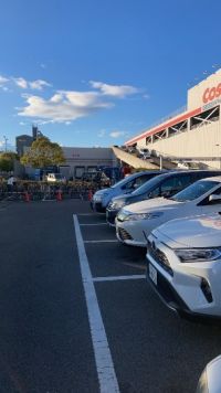 今混んでますか？