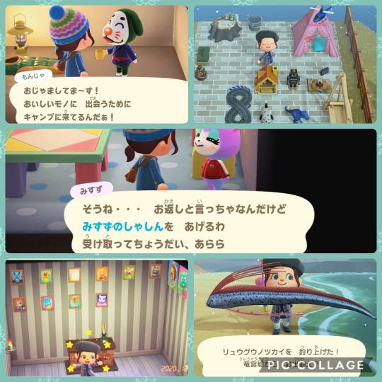 あつまれゲーム好きさんの森 Ⅷ 雑談多めだべ♪