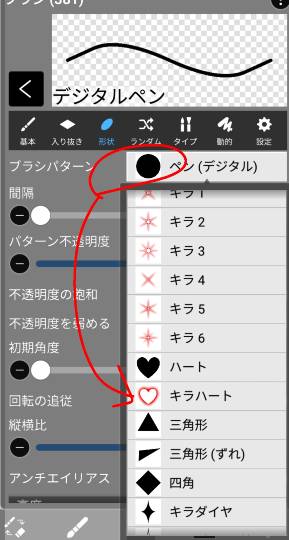あつまれゲーム好きさんの森 Ⅷ 雑談多めだべ♪