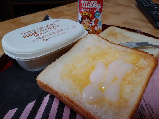 ★ドンキ♡♡ロピア 雑談 4★