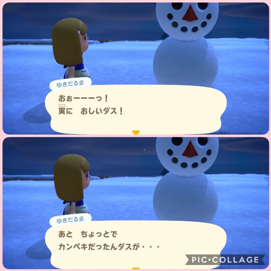 あつまれゲーム好きさんの森 Ⅷ 雑談多めだべ♪