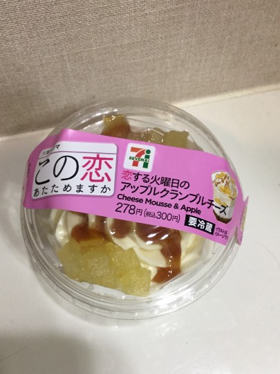 ★ドンキ♡♡ロピア 雑談 4★