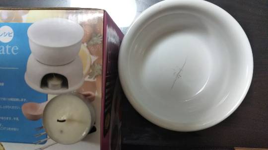 ★ドンキ♡♡ロピア 雑談 5★