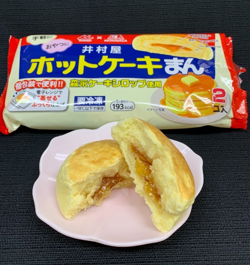 ★ドンキ♡♡ロピア 雑談 5★