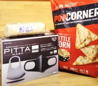 12月18日(金曜日)　新三郷倉庫店｜カークランドのグレープフルーツシラップ漬...