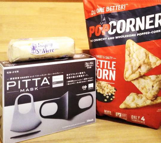 12月18日(金曜日)　新三郷倉庫店｜カークランドのグレープフルーツシラップ漬...