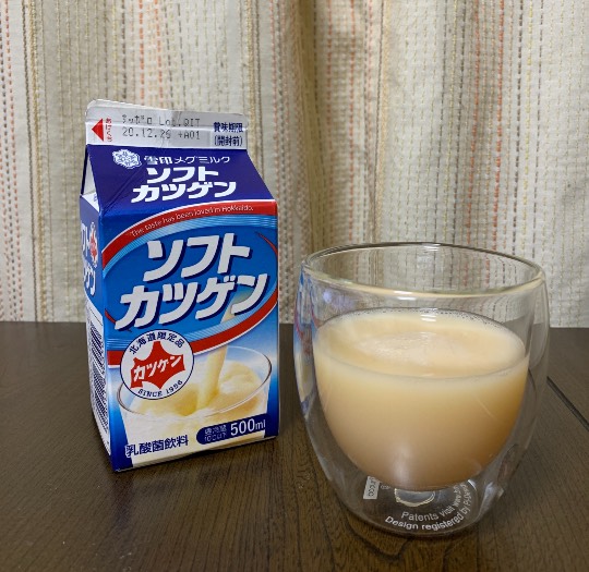 南関東トピック Vol.1.5.1