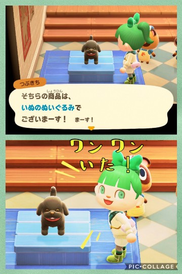 あつまれゲーム好きさんの森 Ⅷ 雑談多めだべ♪