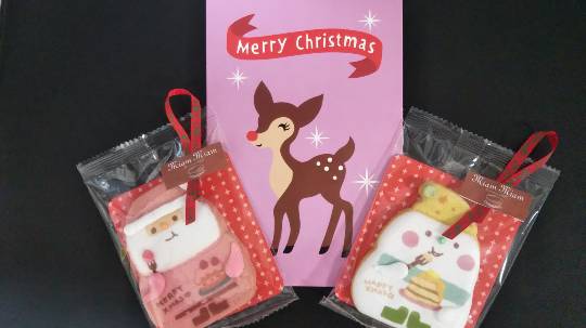 ★ドンキ♡♡ロピア 雑談 5★