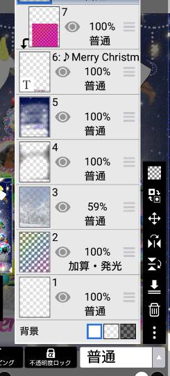 #雑談お絵描き部…ホーム5