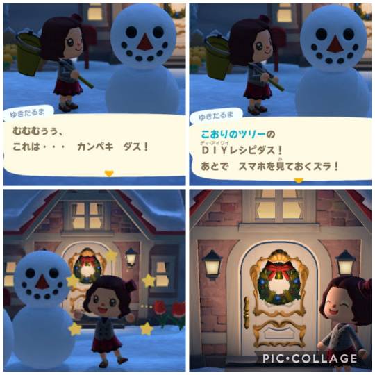 あつまれゲーム好きさんの森 Ⅷ 雑談多めだべ♪