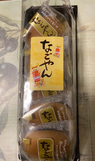 ★ドンキ♡♡ロピア 雑談 4★