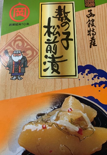 ★ドンキ♡♡ロピア 雑談 5★