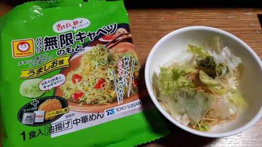 マスク同窓会詰所兼ニューフェイス歓迎所8