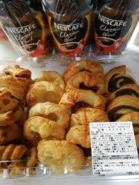 12月28日(月曜日)　新三郷倉庫店｜本日、8時半到着時にはすでに開店していま...