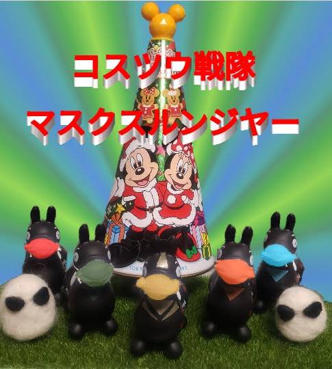 EGG'S CAFE 寒いンじゃぁ~!