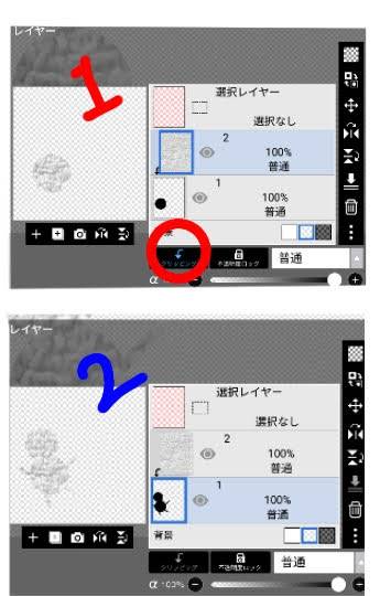 生き物ルーム第31