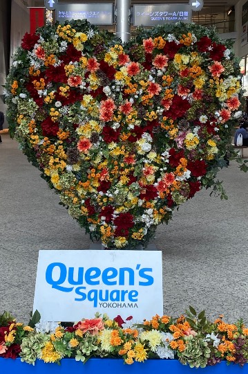 雑談クリスマス会  2020