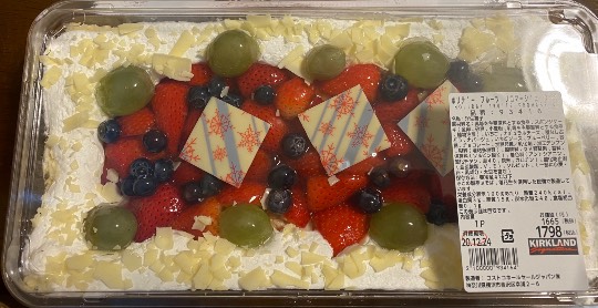 マスク同窓会詰所兼ニューフェイス歓迎所8