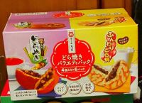 菓子庵丸京 どら焼きバラエティパック