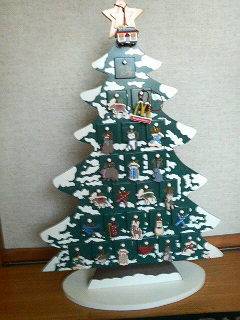 雑談クリスマス会 2020