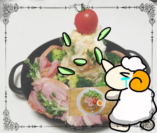 雑談クリスマス会 2020