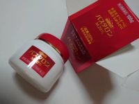 パスタロンM20%（保湿クリーム）