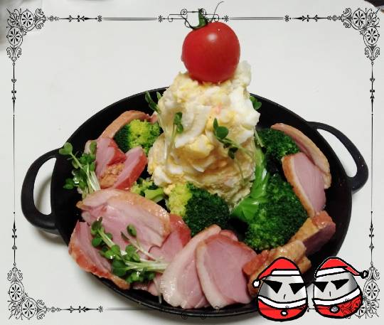 雑談クリスマス会  2020