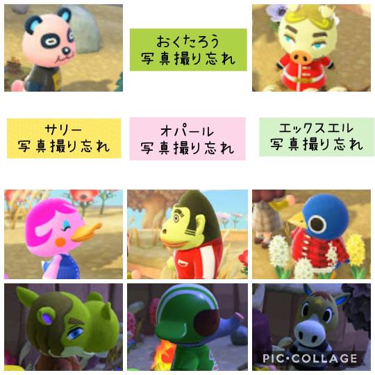 あつまれゲーム好きさんの森 Ⅷ 雑談多めだべ♪