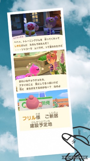 集え遊戯を好みし者等の庵 拾 雑談も善きに計らえ