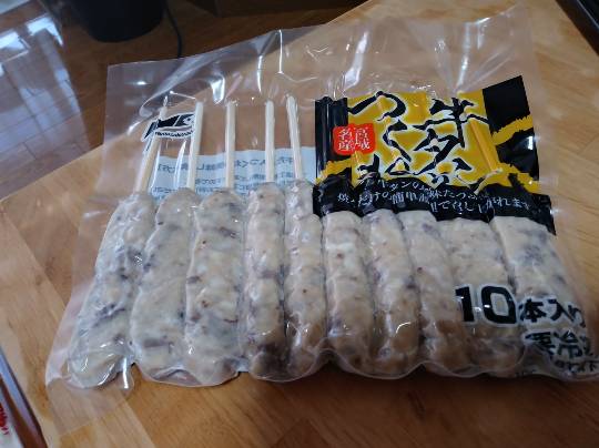 ★ドンキ♡♡ロピア 雑談 8★