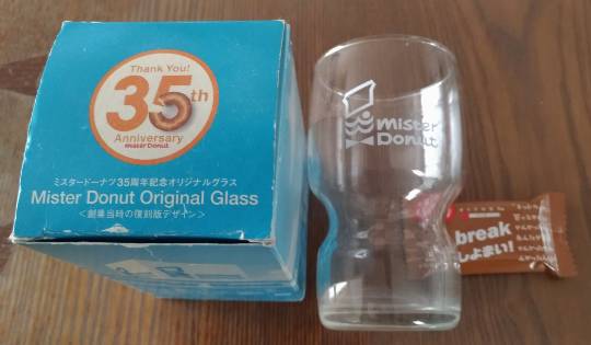 【スナックJINJIN】お待たせいたしました！9号店、本日オープンいたします!!