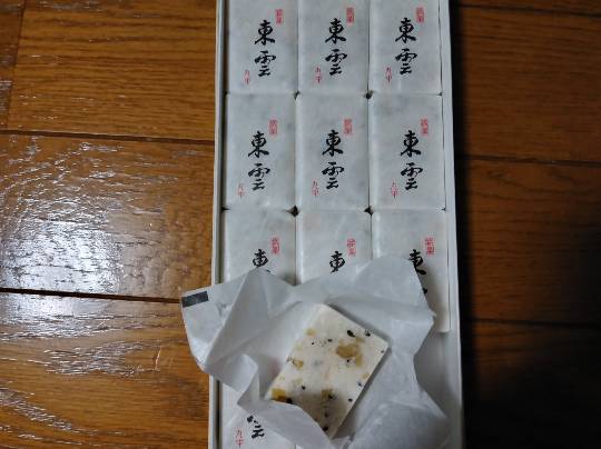 ★ドンキ♡♡ロピア 雑談 7★