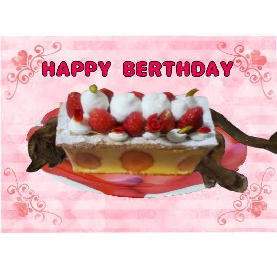 生き物ルーム第33