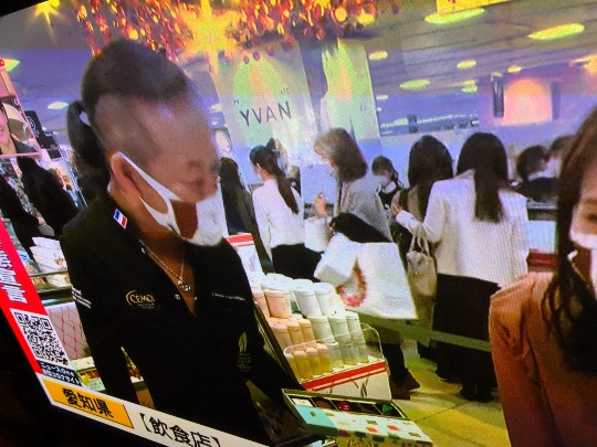 ★ドンキ♡♡ロピア 雑談 8★