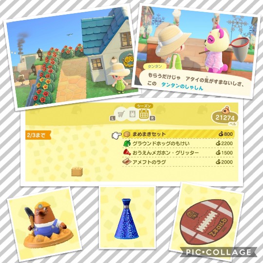 集え遊戯を好みし者等の庵 拾 雑談も善きに計らえ